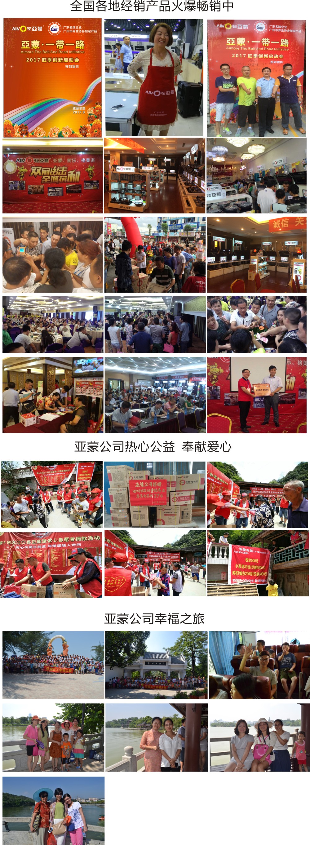 图.jpg