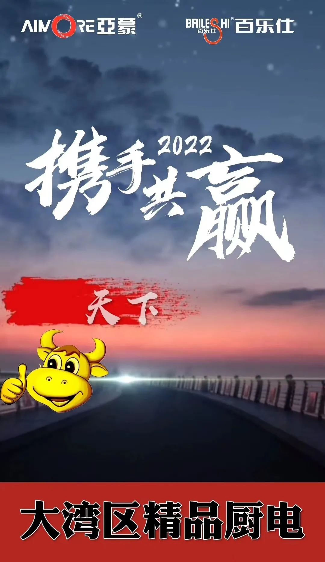 微信图片_20220727181838.jpg